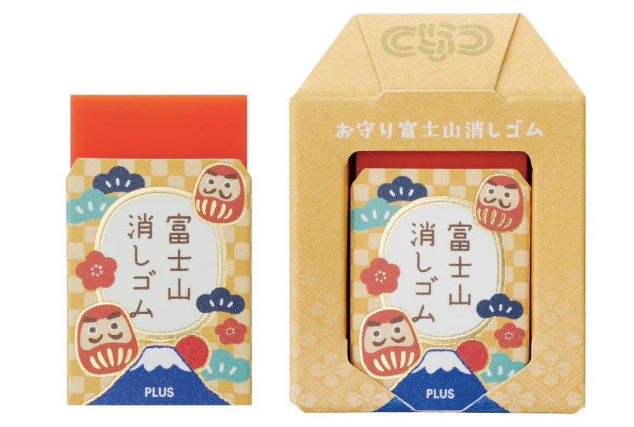 Plus Mount Fuji Eraser (limited edition)