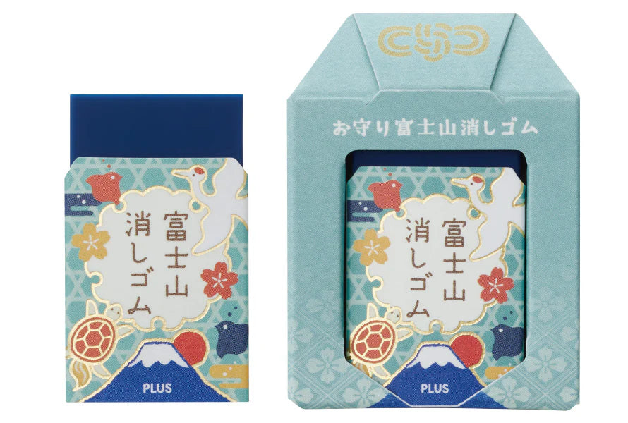 Plus Mount Fuji Eraser (limited edition)