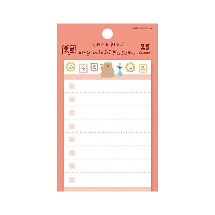 Furukawa Shiko Sticky Notes Watashi Biyori “To Do List” (Flower Bear)