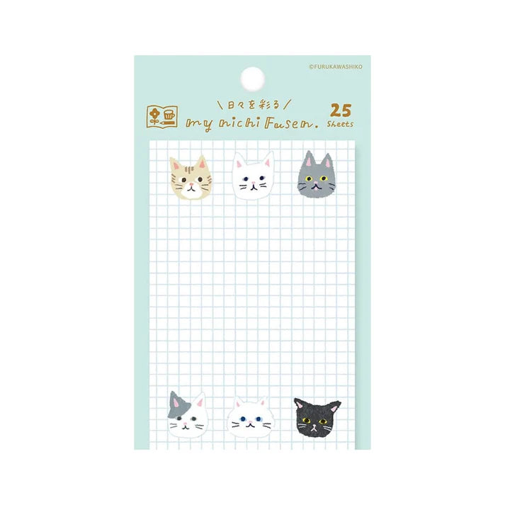 Furukawa Shiko Sticky Notes Watashi Biyori (Cat)