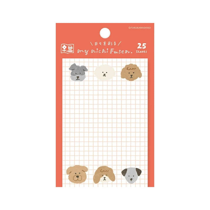 Furukawa Shiko Sticky Notes Watashi Biyori (Dog)