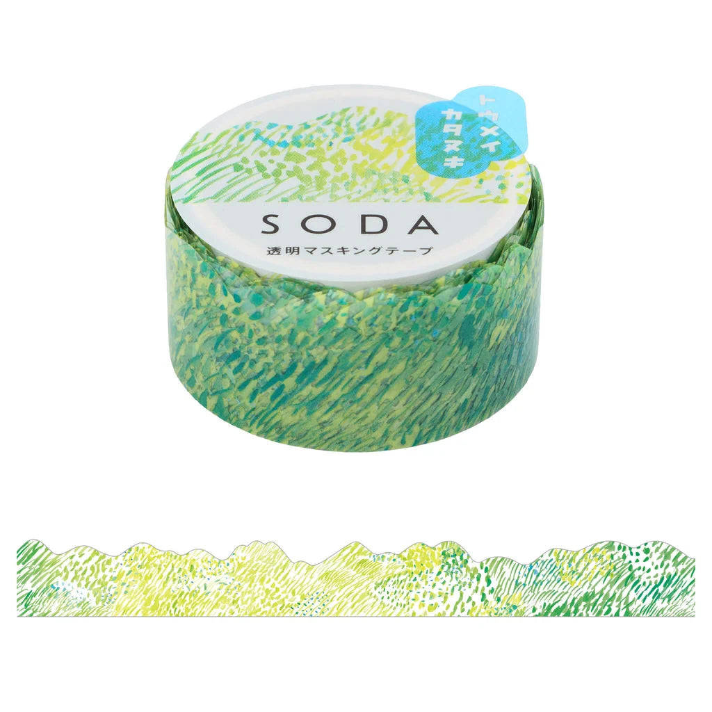 Hitotoki Kingjim SODA Washi Tape: Grassland