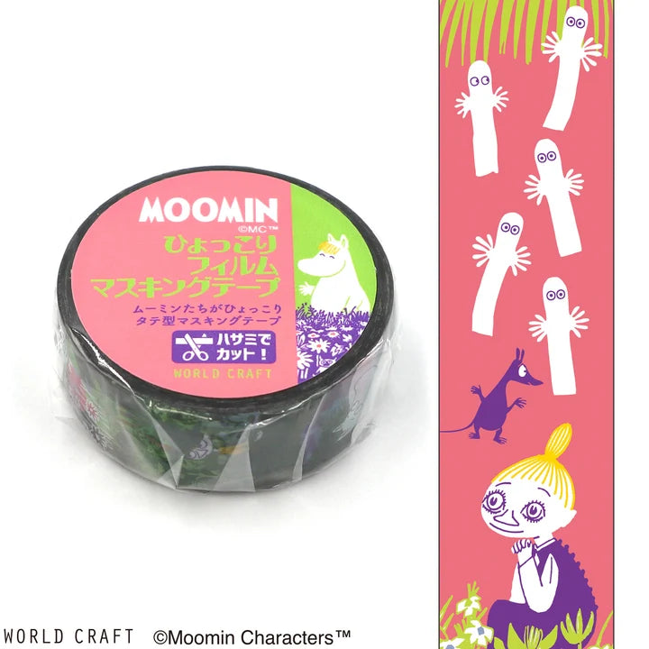 World Craft Washi Tape: Moomin Garden Clear