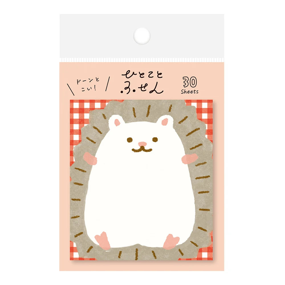 Furukawa Shiko Fusen Sticky Notes: Hedgehug