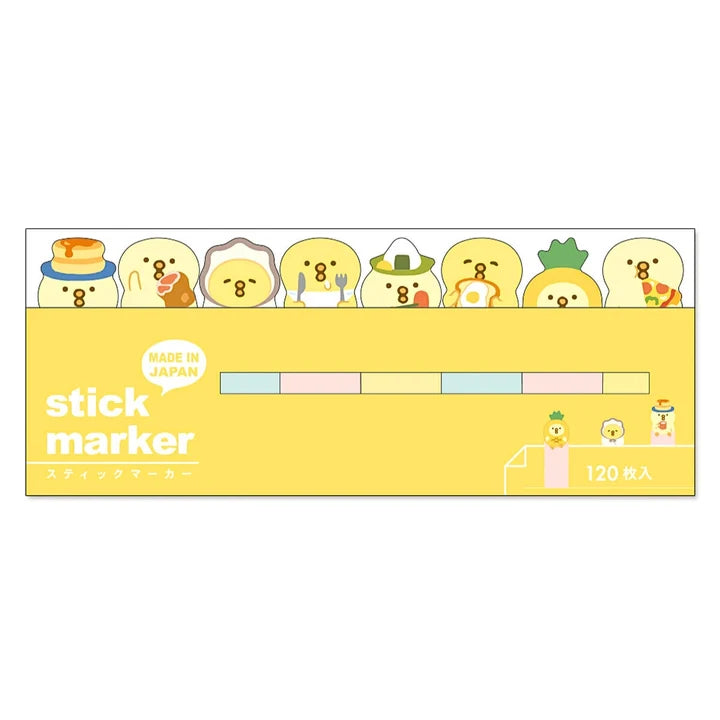 Mind Wave Sticky Marker: Oyasumi