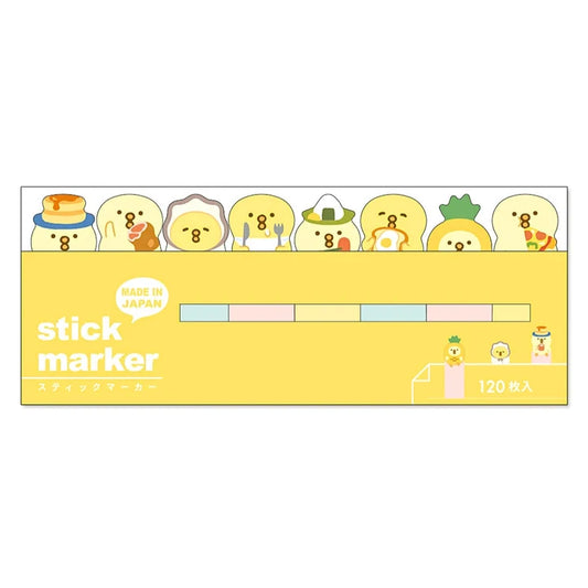 Mind Wave Sticky Marker: Oyasumi