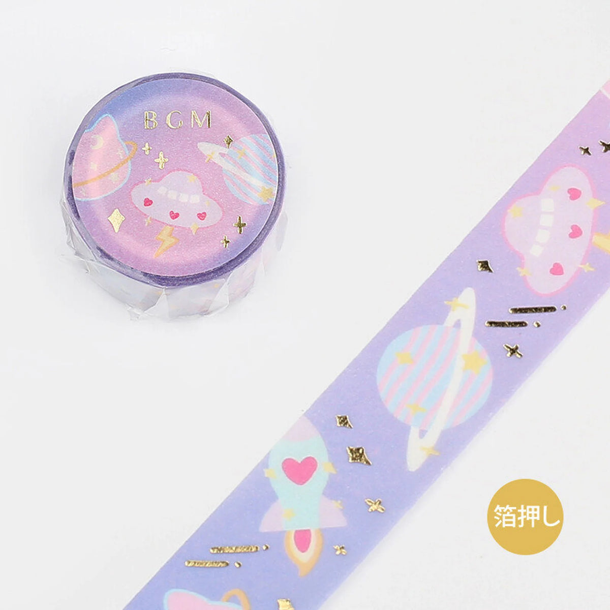 BGM Washi Tape: Maiden Universe
