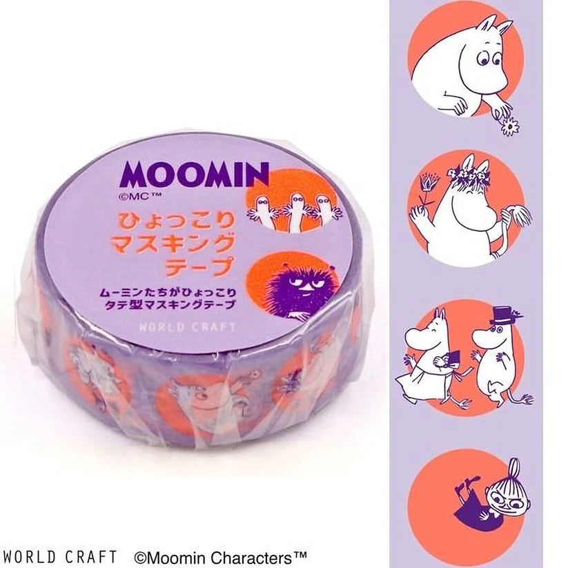 World Craft Washi Tape: Moomin Maru Purple
