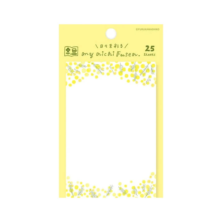 Furukawa Shiko Sticky Notes Watashi Biyori (Yellow Meadow)