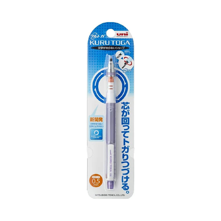 Mitsubishi Kuru Toga Mechanical Pencil (various colours)