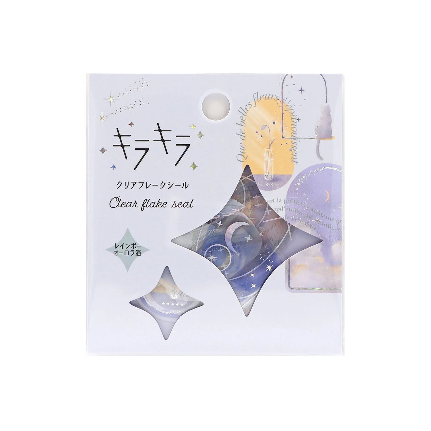 World Craft Kira Kira Flake Sticker (Moonlight)
