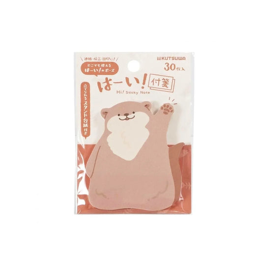 Kutsuwa Standing Animal Sticky Notes (Otter)