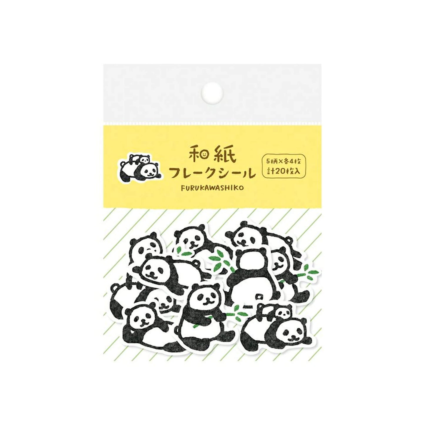 Furukawa Shiko Flake Sticker (Panda)