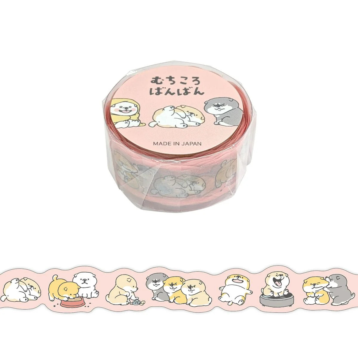 Mind Wave Washi Tape: Peach Puppies