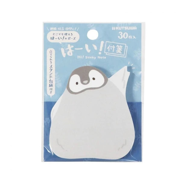 Kutsuwa Standing Animal Sticky Notes (Penguin)