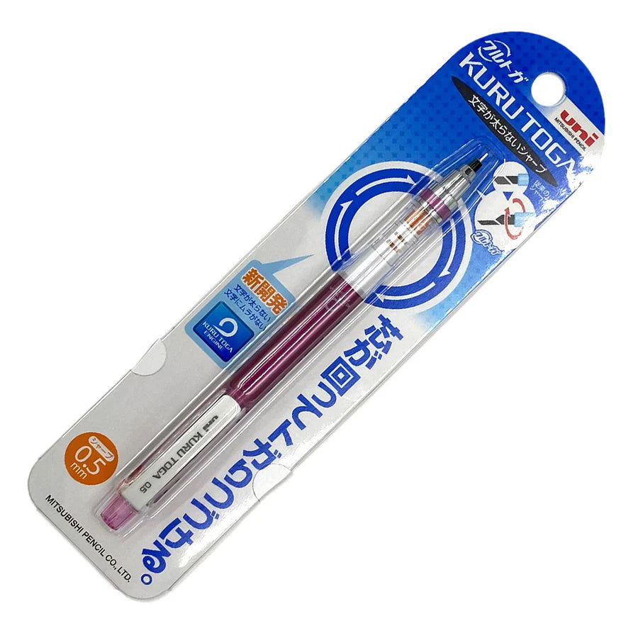Mitsubishi Kuru Toga Mechanical Pencil (Pink)