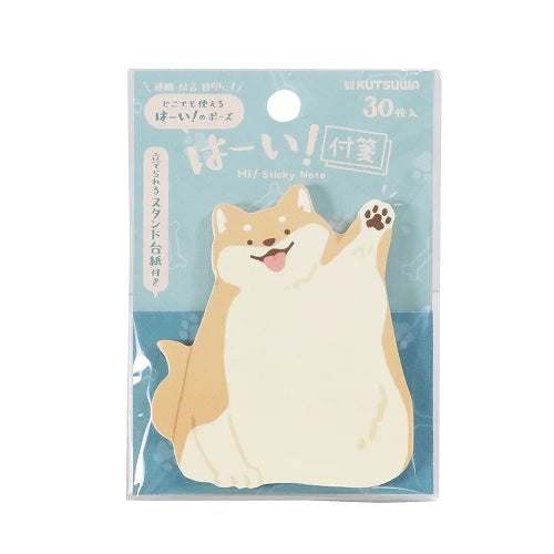 Kutsuwa Standing Animal Sticky Notes (Shiba Inu)