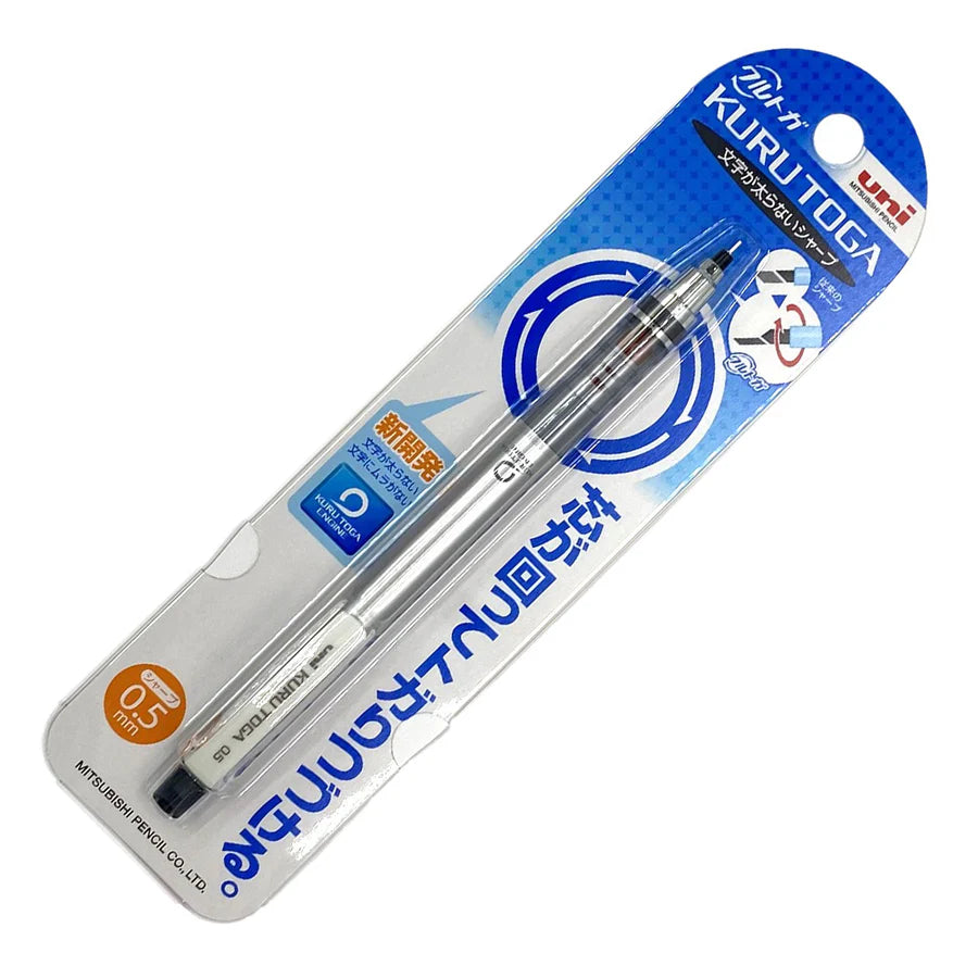 Mitsubishi Kuru Toga Mechanical Pencil (Silver)