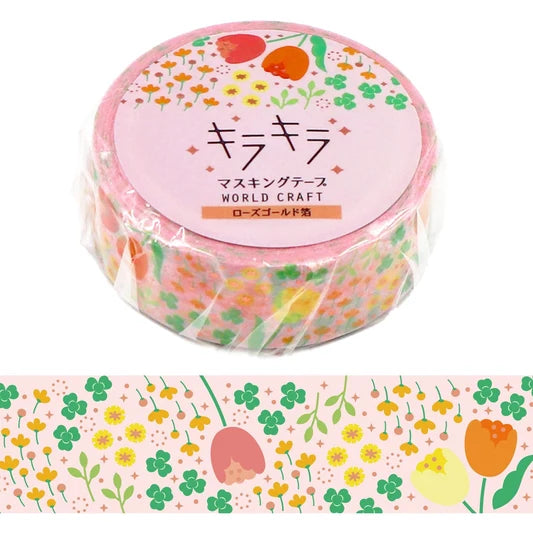 World Craft Washi Tape: Kira-Kira Spring