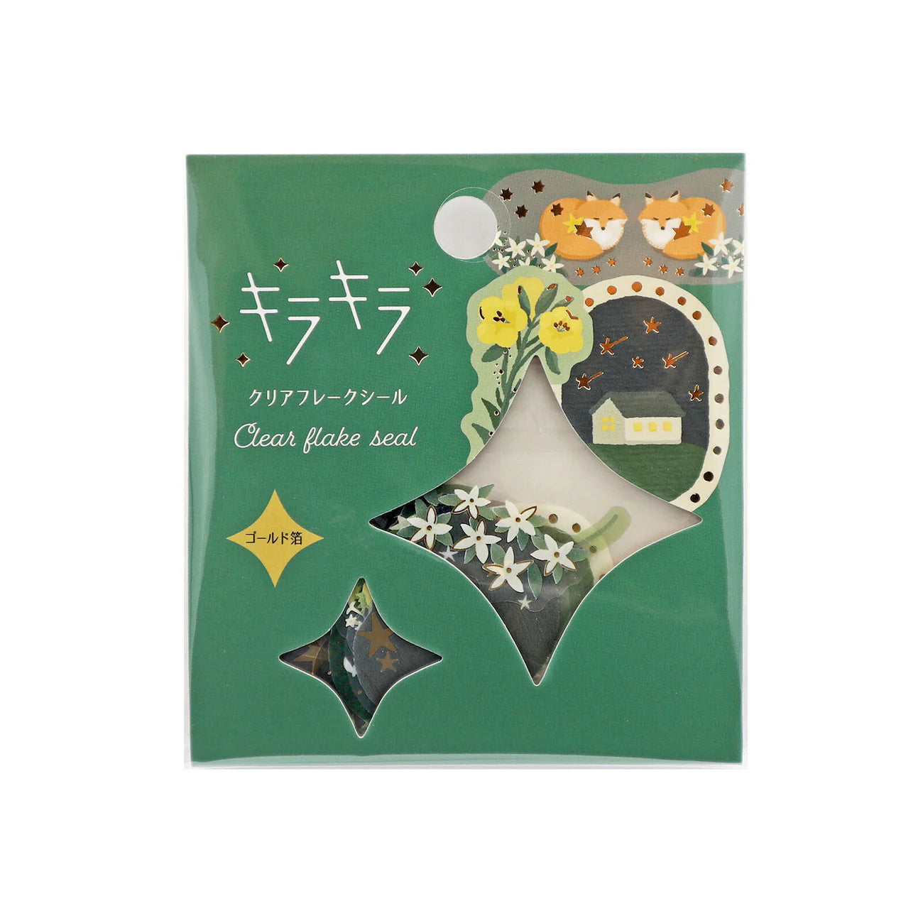 World Craft Kira Kira Flake Sticker (Starry Night)