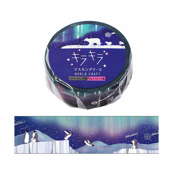 World Craft Washi Tape: Kira-Kira Starry Sky