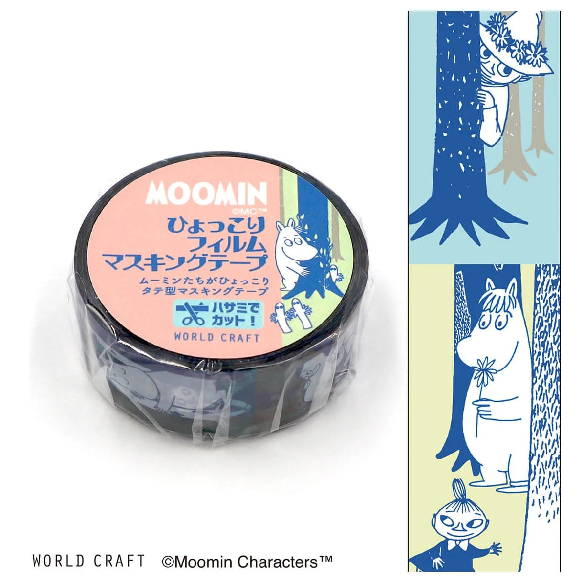 World Craft Washi Tape: Moomin Woods Clear