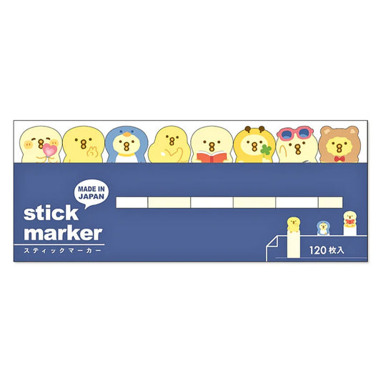 Mind Wave Sticky Marker: Yofukashi